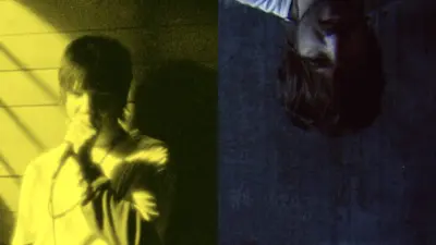 Tame Impala