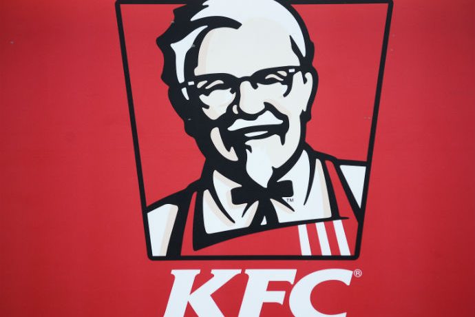 KFC Will Give You $11,000 To Name Your Baby 