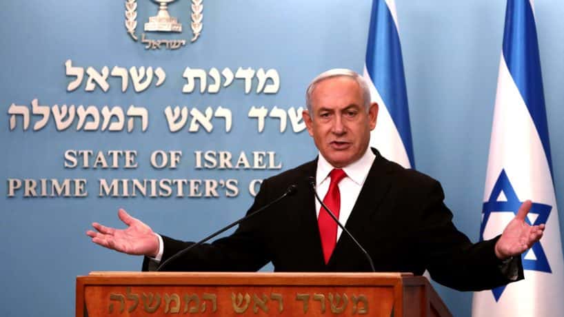 Israeli Leaders Agree On National Emergency Government - 93.1FM WIBC