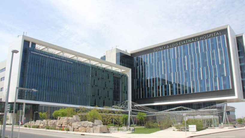 Eskenazi Hospital