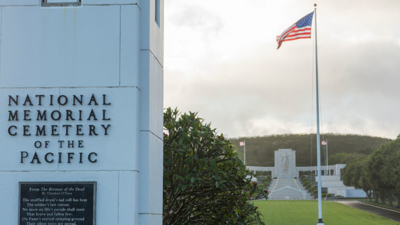 Honolulu Hawaii Punchbowl Crater National Memorial Cemetery of Pacific, cemetery of war dead heroes entrance.
