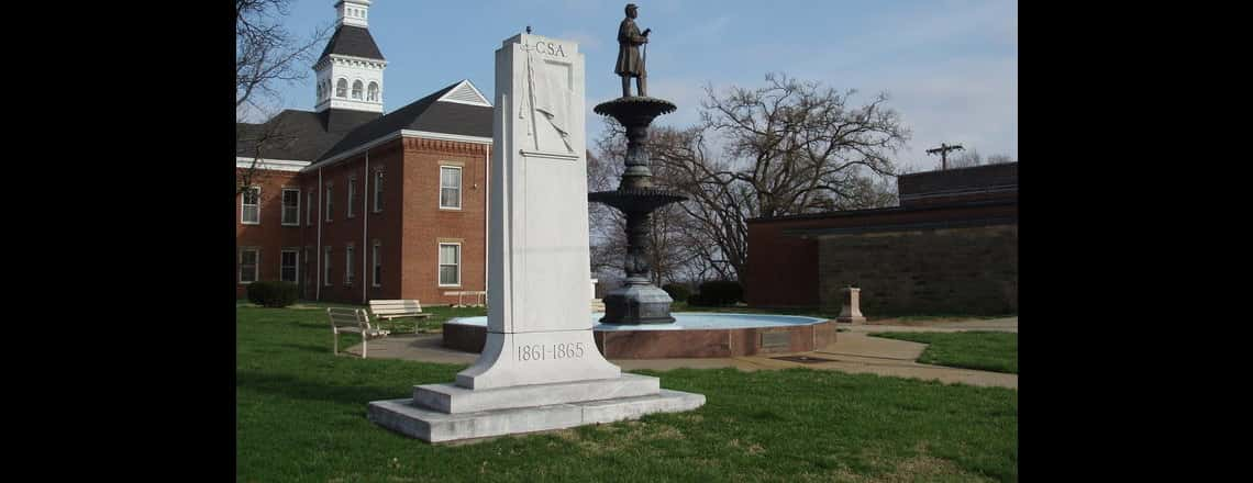 cape-girardeau-confederate-memorial-jpg