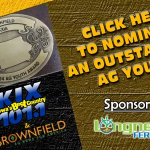 youth-ag-award-kix-belt-buckle-2024