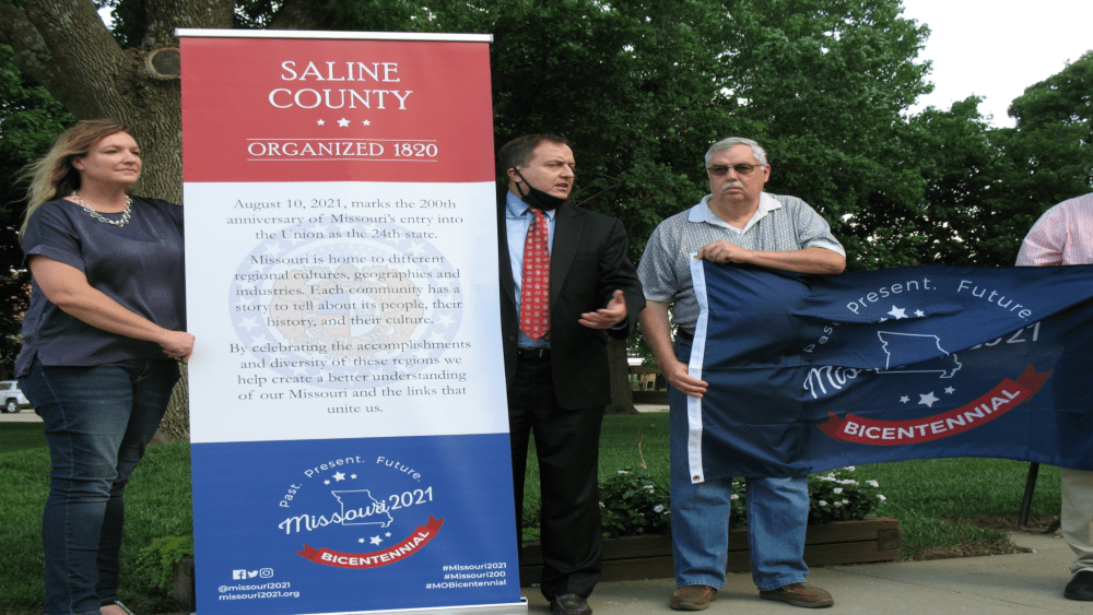 bicentenial-at-marshall