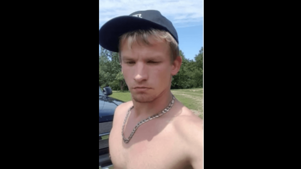 AN AREA POLICE DEPARTMENT ASKS FOR HELP AFTER A VEHICLE PURSUIT KMMO