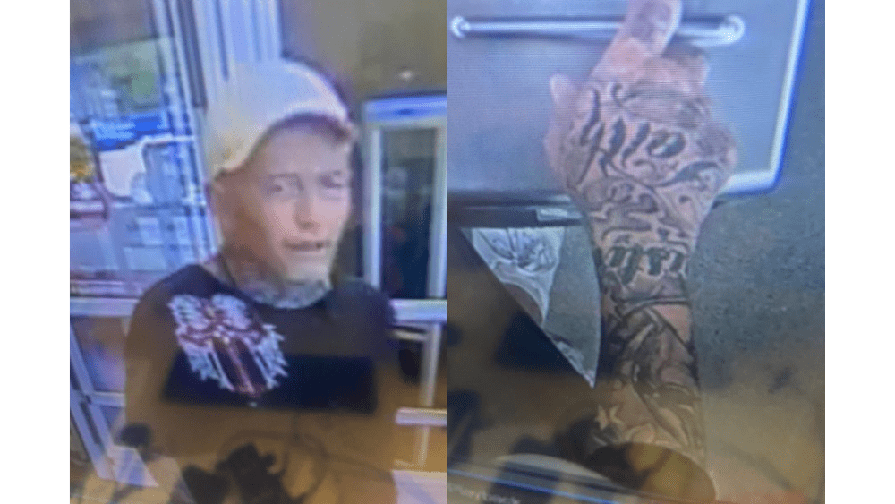 AUTHORITIES ASKING FOR HELP IN IDENTIFYING SUBJECT