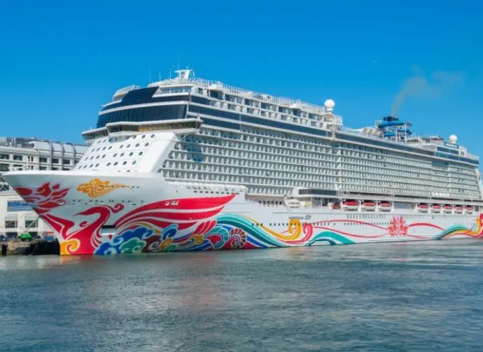 Norwegian Joy by Norwegian Cruise Line docked at Boston Cruise Port in Seaport District^ city of Boston^ Massachusetts MA^ USA. BOSTON^ USA - SEP. 3^ 24