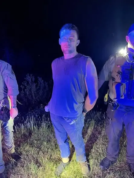Update: Man Wanted in Rockingham County Taken Into Custody | 103.3 WAKG