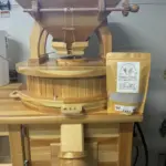 photo-feb-21-2026-4-55-49-pm