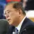 Japan’s Prime Minister Shigeru Ishiba announces resignation