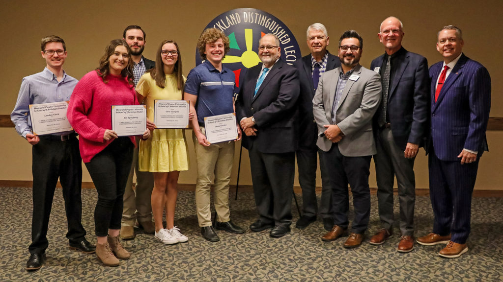 Howard Payne honors six at Currie-Strickland lectures - Vimarsana News