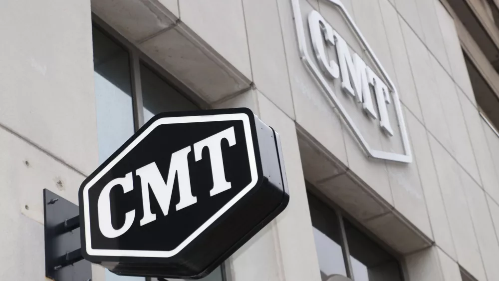 2024年4月，CMT音乐奖将回归德克萨斯州奥斯汀