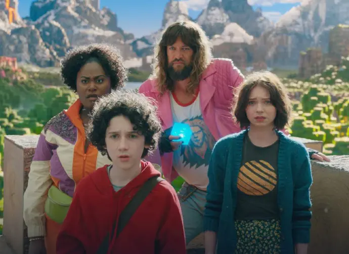 event-center-movie-night-social