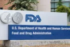 The FDA White Oak Campus^ headquarters of the United States Food and Drug Administration^ a federal agency of the Department of Health and Human Services (HHS).