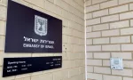 EMBASSY OF ISRAEL - sign at building entrance WASHINGTON^ DC - MAY 4^ 2019