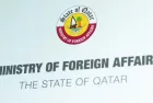 Doha / Qatar - 01 14 2020: Ministry of foreign affairs of Qatar^ website displayed on the screen. Logo