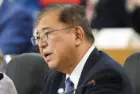 Shigeru Ishiba^ Prime Minister of Japan^ during a meeting at the G20 plenary. Rio de Janeiro^ Brazil^ November 19^ 2024