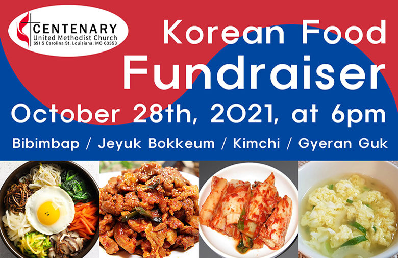centenary-korean-fundraiser2