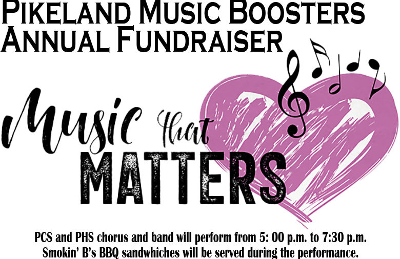 pikeland-music-booster-copy