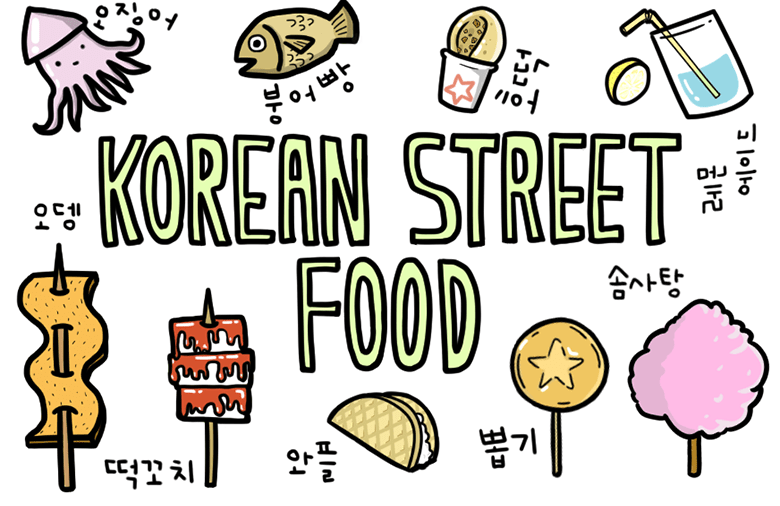 korean-street-food-copy
