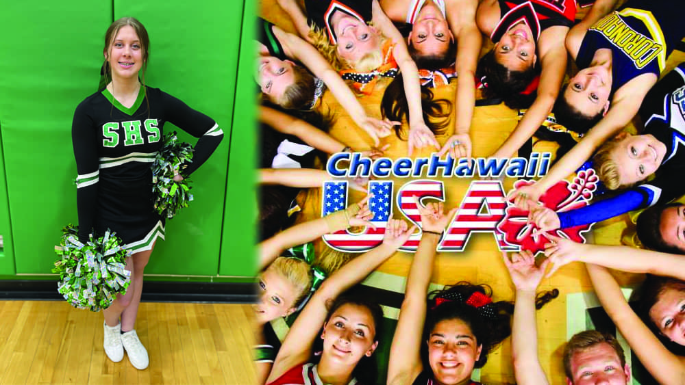 cheerusa
