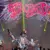 Aerosmith returning with two Hollywood Bowl shows featuring Run-D.M.C., Eric Church and more