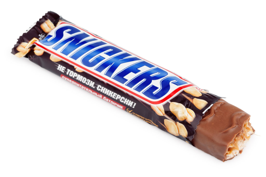 Snickers Unveils A Chewy Cinnamon Bun In Candy Bar Form | Kayla - Vimarsana News