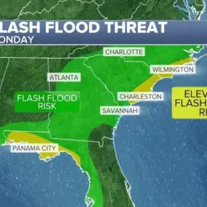 news_weather_081125319904