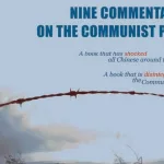 ninecommentaries-intro648036