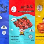 id5764984-yu-shang-food-recall-600x40093850-1