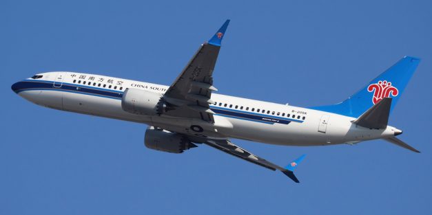Boeing 737 MAX Cancellations May Cause Planes To Be Grounded Until 2020 Boeing 737 MAX Cancellations May Cause Planes To Be Grounded Until 2020