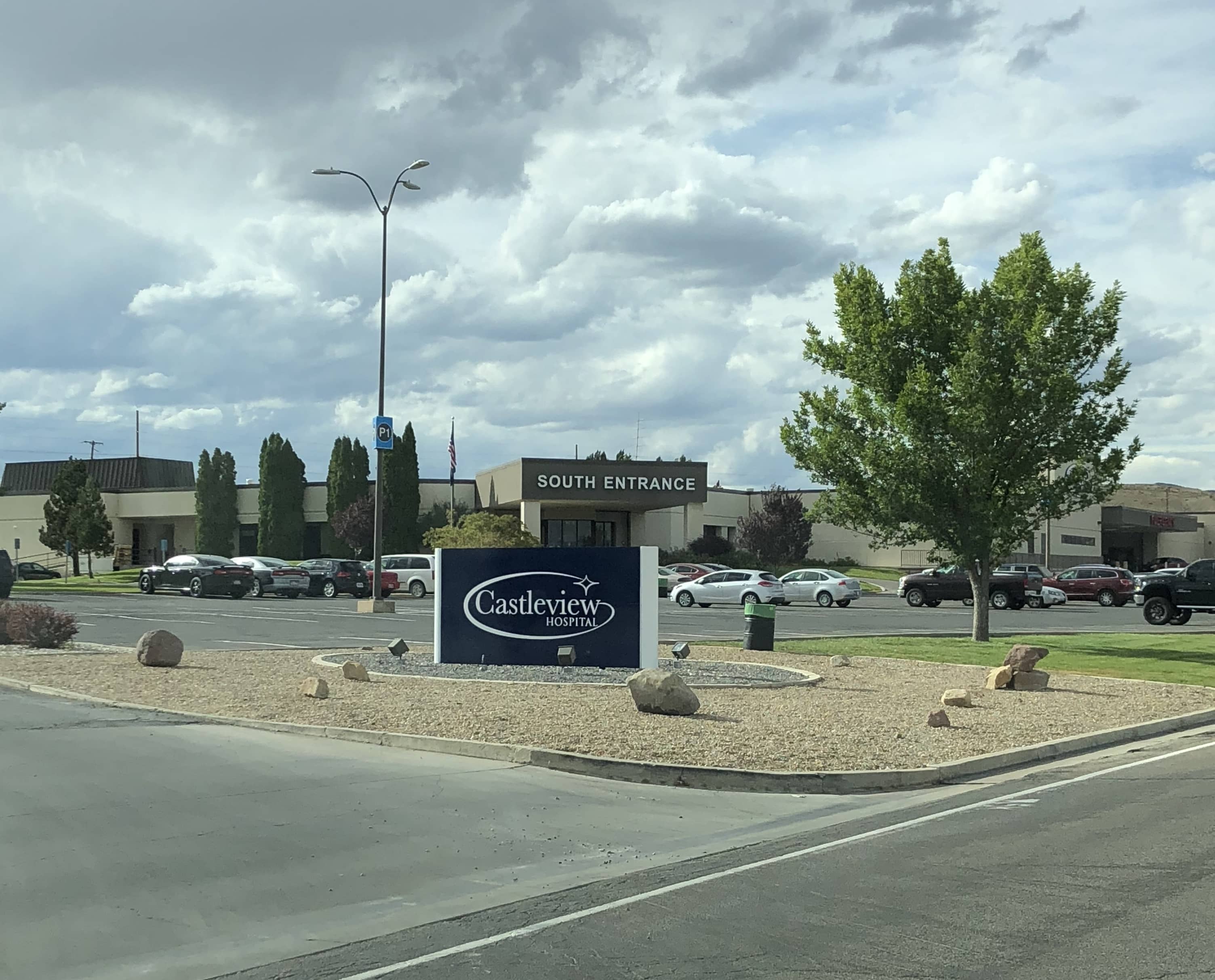 2018-south-entrance