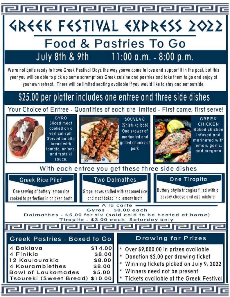 Greek Festival Express 2022 will feature some delicious food KOAl