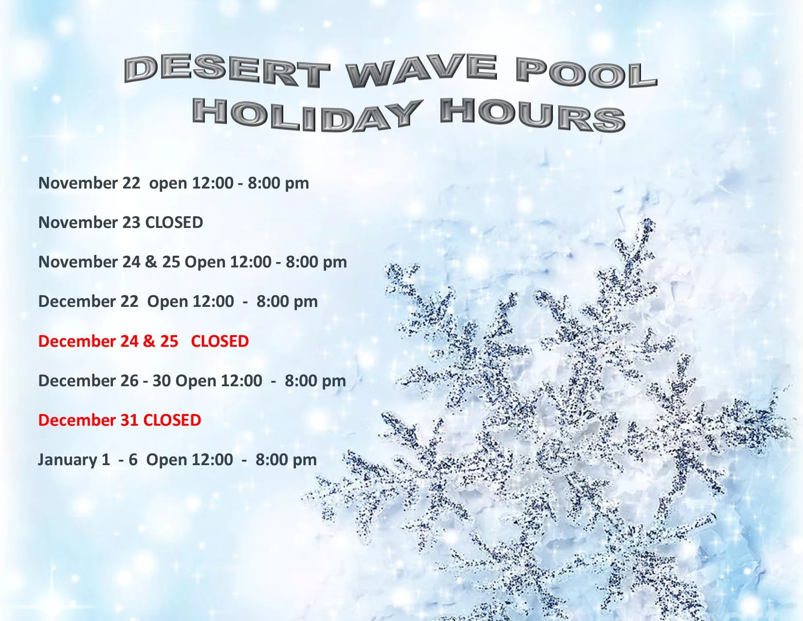desert-wave-pool-hours