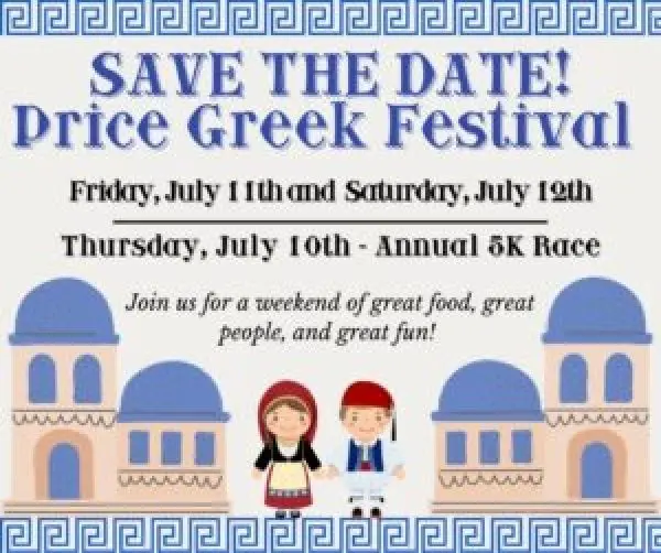 Price Greek Festival