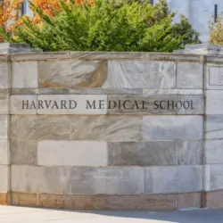 Entrance to Harvard Medical School campus of this private Ivy League research university. Boston^ MA^ USA - October 26^ 2025