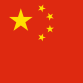 china-flag-png-8