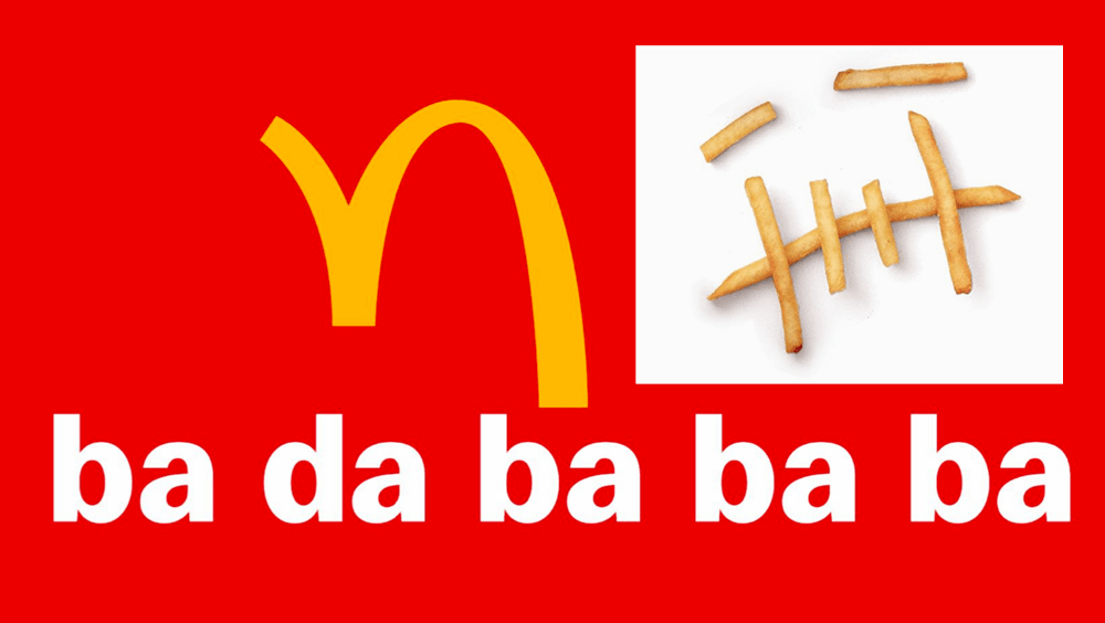 mcdonalsd-png
