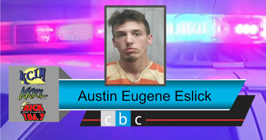 Ames Man Accused Of November Burglaries In Carroll Sentenced Monday - Vimarsana News