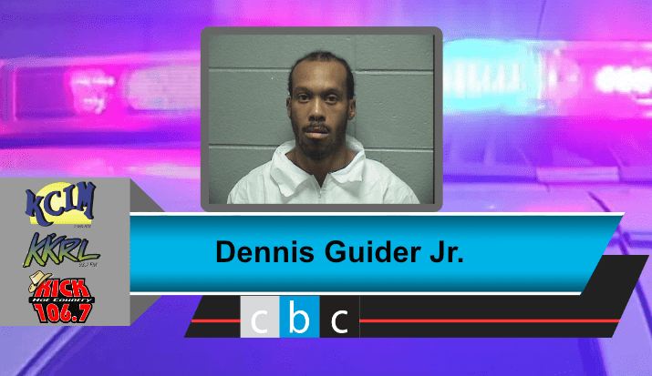 Illinois Man Wanted On Carroll County Warrants For Injuring Carroll Office In March 2021 Arrested In Chicago Over The Weekend - Vimarsana News