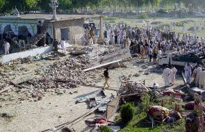 Pakistani Hospital Hit By Female Suicide Bomber: 9 Killed, Over 40 Injured Pakistani Hospital Hit By Female Suicide Bomber: 9 Killed, Over 40 Injured