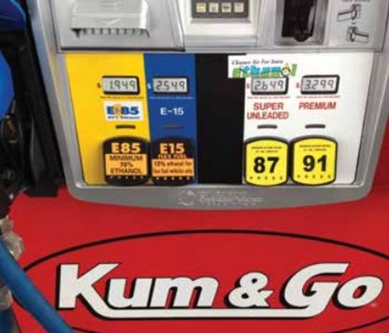 kum-and-go-blender-pump-jpg