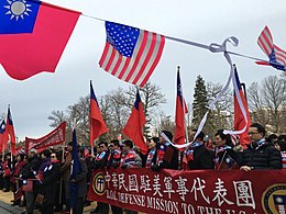 us-taiwan-jpg