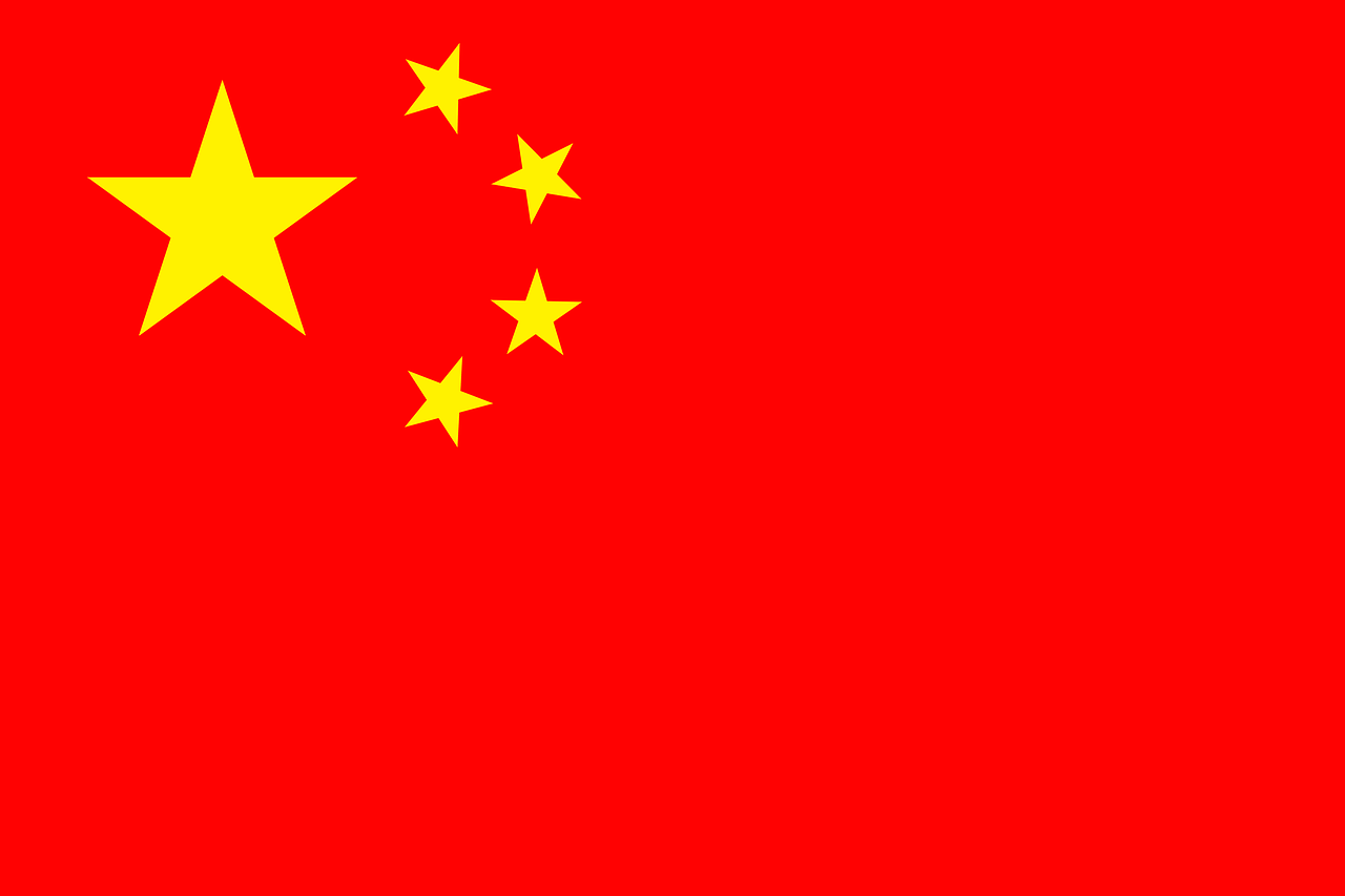 china-2306580_1280-png