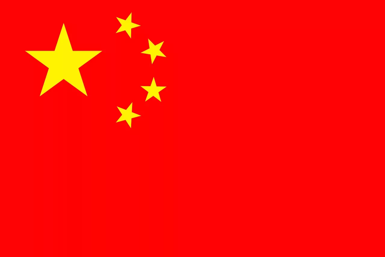 china-2306580_1280-png-2