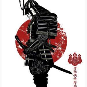 samurai
