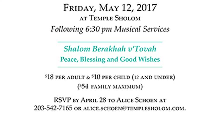 temple-sholom-kosher-gospel-concert