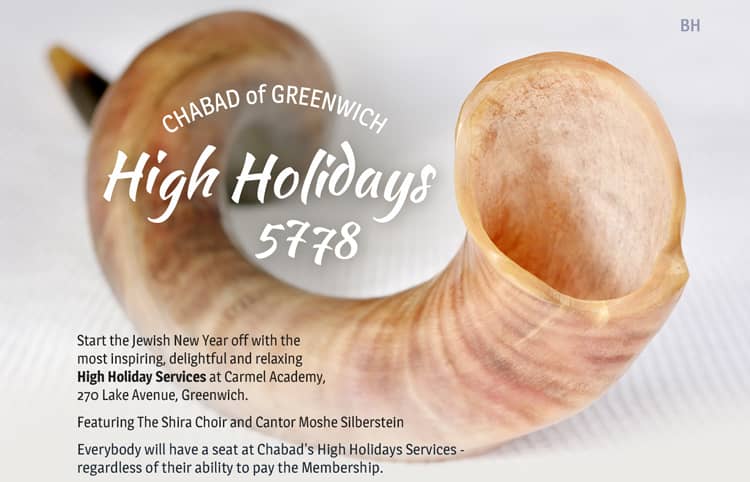chabad-high-holidays-services-flyer