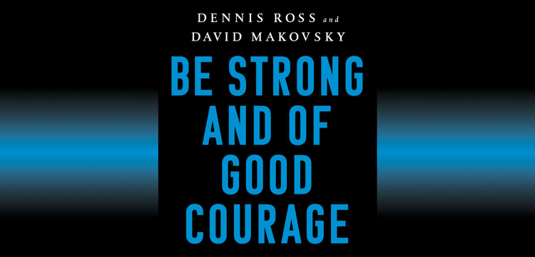 be-strong-and-of-good-courage-book