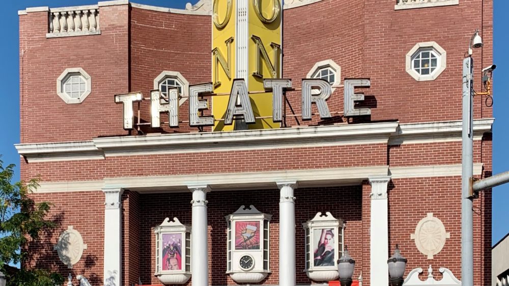 avon-theatre-8